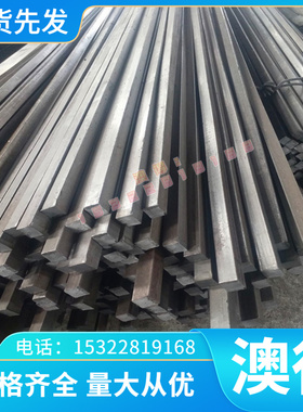 供应S31277 镍基合金 合金板 耐腐蚀 耐高温不锈钢 可冲压分条