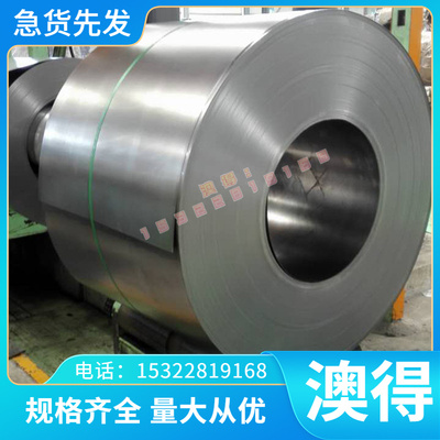 HPb59-1黄铜套CuZn10 C46400铜管HPb602 HPb63-3 铜棒C3603 铜板