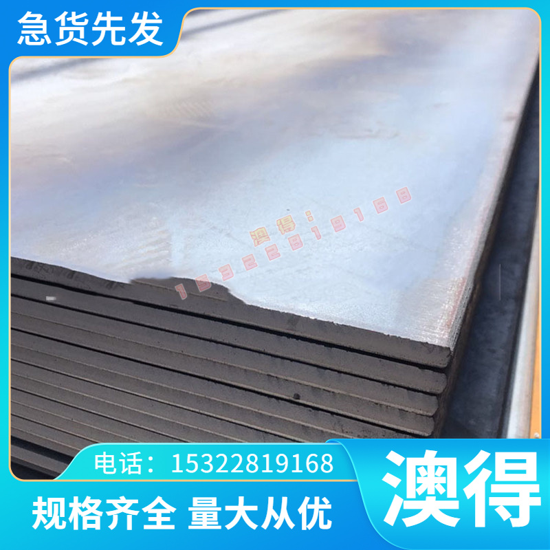 现货SCr420H SCr440H合金钢 SMnC420H圆棒材 SCM415H 圆钢SCM420H