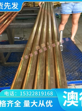 G51600弹簧钢G61500 钢带60Si7 带材 60CrSi7软硬料SWRH67A薄厚板