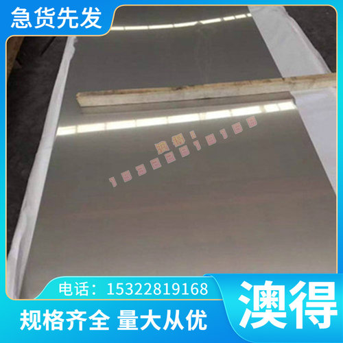 供应C33500 C34000铅黃铜 铅黃铜棒 铅黃铜管 可加工定制
