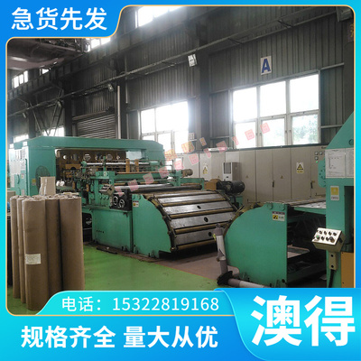 2A04铝合金GBD-AlSi10Mg铝板2218 2011耐高温ZAlSi8Cu1Mg铝棒