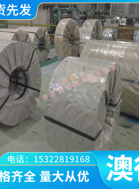 AA1060铝合金A5154P 2024-t351铝板AL1100 5052-H24铝棒6060-T6