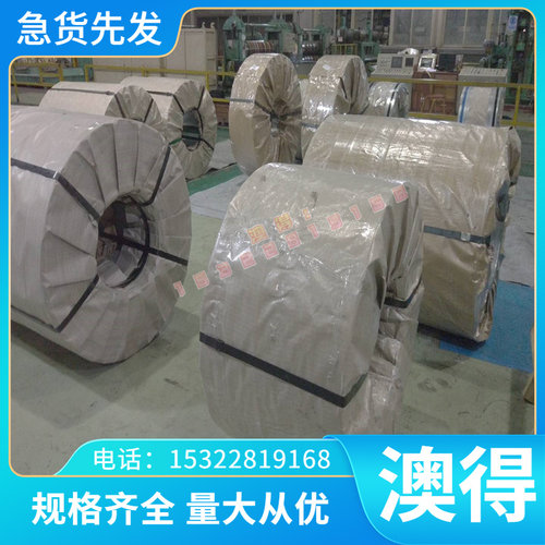 AA1060铝合金A5154P 2024-t351铝板AL1100 5052-H24铝棒6060-T6
