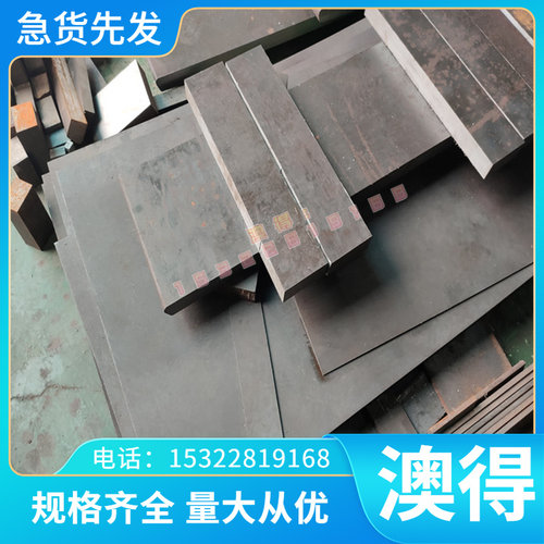 EN AW-6081/AlSi0.9MgMn EN AW-6262/AlMgSiPb铝板铝棒