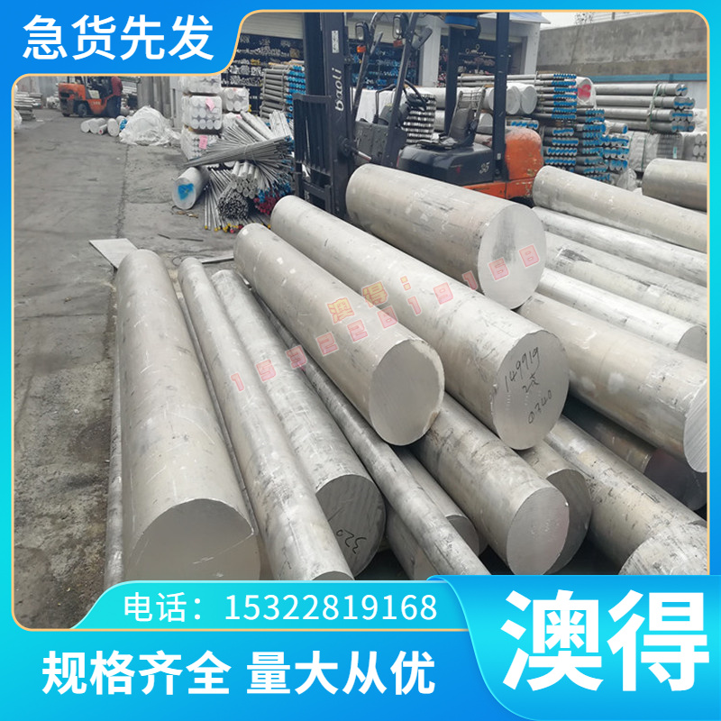 TSG3109G SCGA340HR宝钢 汽车板卷 冷轧卷 冷轧板可零切