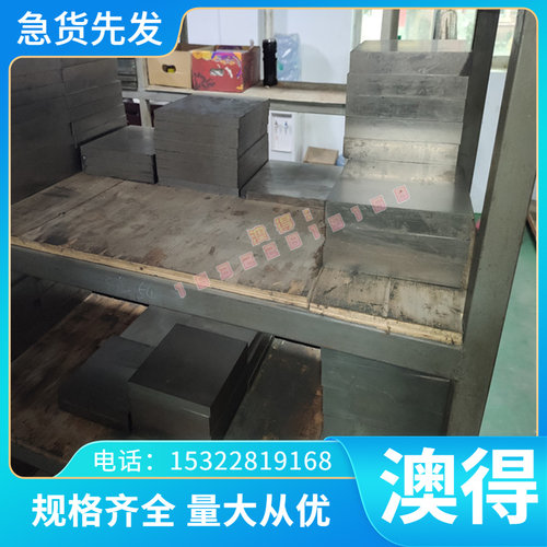 供应 QT50018 QT40018球墨铸铁HT150 HT3560 GCD700灰口铸铁 F328