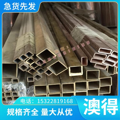 冷拉棒1045钢棒SUP7圆钢SK120钢板SK90薄板CK67弹簧 T10圆棒SK95