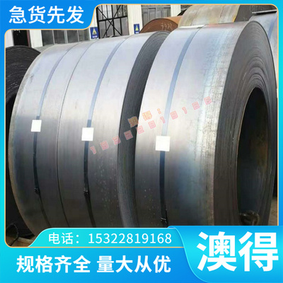 零切6061T61 2a12 7075铝板2024 5052 5005 602铝棒6063 6005铝排