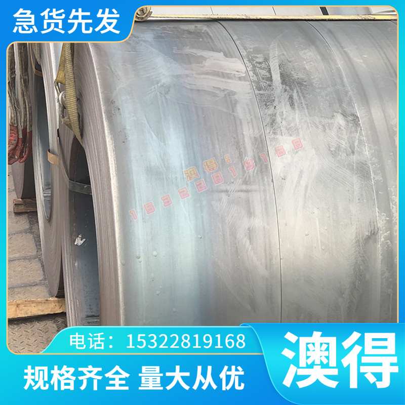 供应38CrMoAl圆钢 大量现货库存 原厂质保38crmoala合金钢锻件