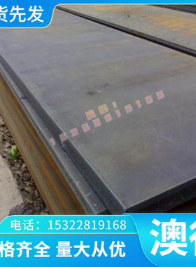 15R10不锈钢C67S 11R51 弹簧钢0Cr17Ni8Al7C27MO2弹簧12R11弹簧