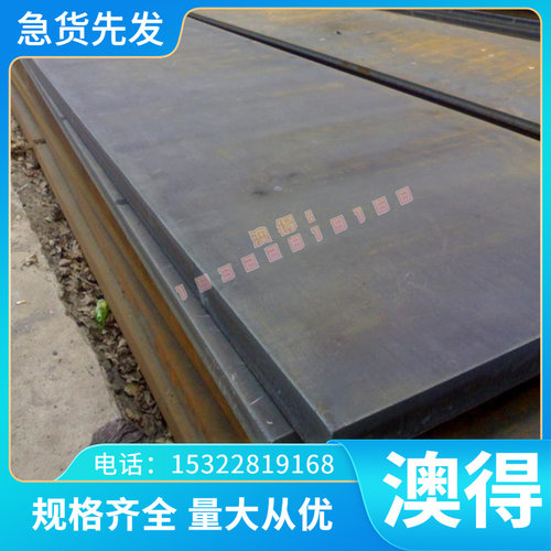 15R10不锈钢C67S 11R51 弹簧钢0Cr17Ni8Al7C27MO2弹簧12R11弹簧