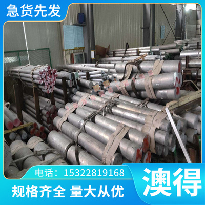 SAE J2340-600DH冷板TSG3109G冷轧卷带201 304 316L 310不锈钢板