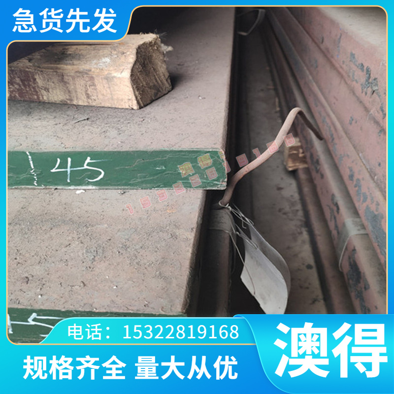 供应激光P265NJ4 P265NJ2耐候钢ST52-0 S275J2冷轧板10# S10C冷拉