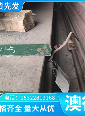 供应激光P265NJ4 P265NJ2耐候钢ST52-0 S275J2冷轧板10# S10C冷拉