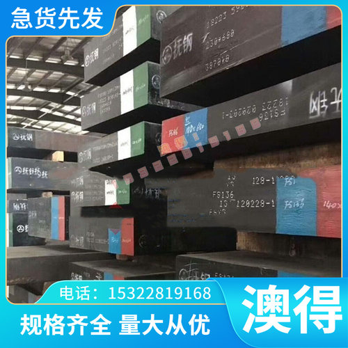 精密1013铝合金1015 12020板1350 1370 1110 1160 1165 1180 铝棒