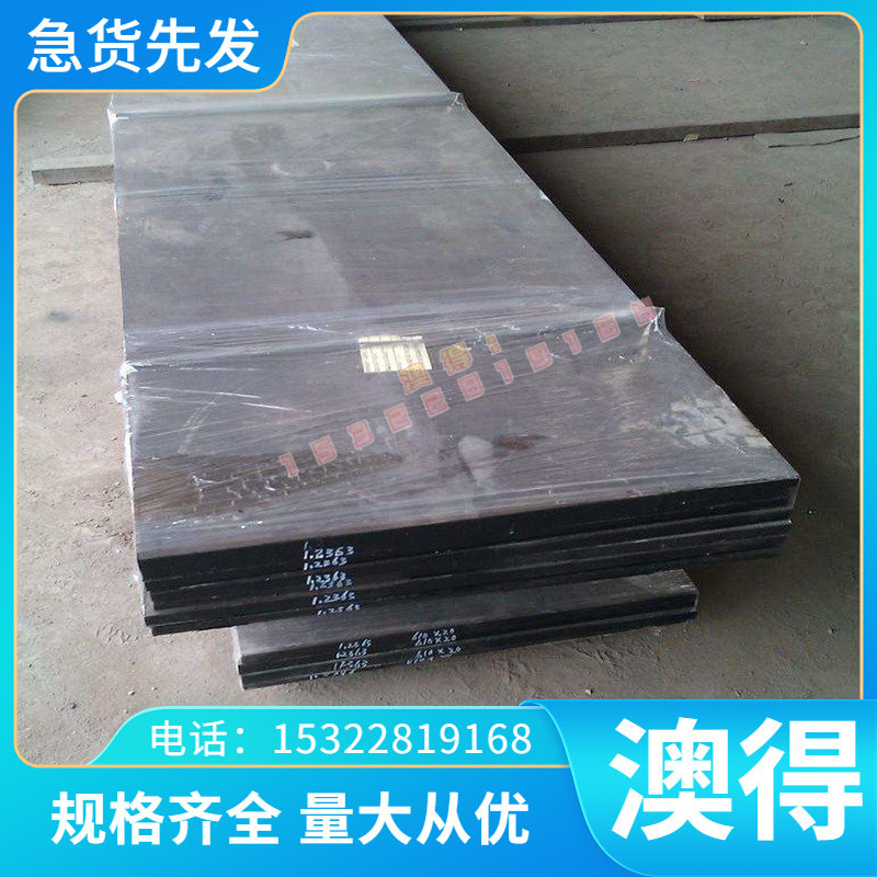 优质AZ61A 、铝合金合金薄板 圆棒AZ31B铝铝合金00AZ91D现货 管