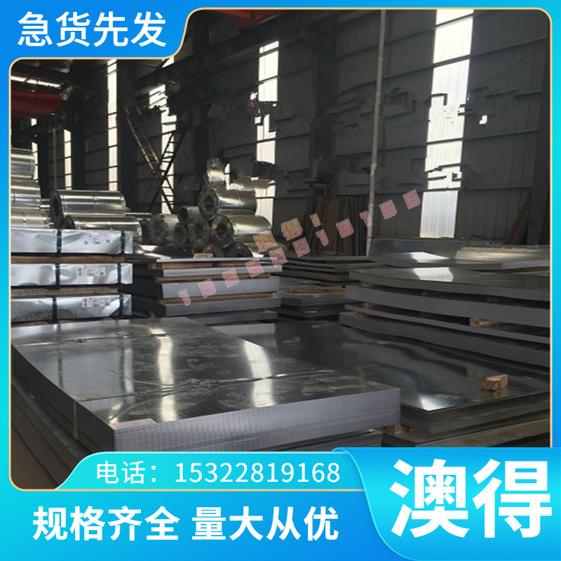 Q215圆钢_2Cr12NiMo1W1V圆棒_42CD4棒材园钢_30CrNi2MoVA棒料材料