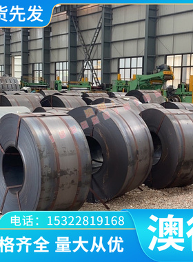 RA60CAAl2lo（y062CA）镍基高温合金棒 圆棒BBS 圆钢 板材 钢板