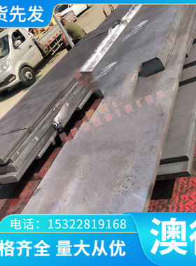 现货供应 SPV50碳素结构钢 SPV50圆钢 冷轧钢板 规格齐全
