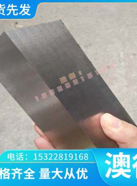 FGL350 HT150 灰铸铁棒 QT500-7 QT800-1 HT400 HT450 长条 厚板