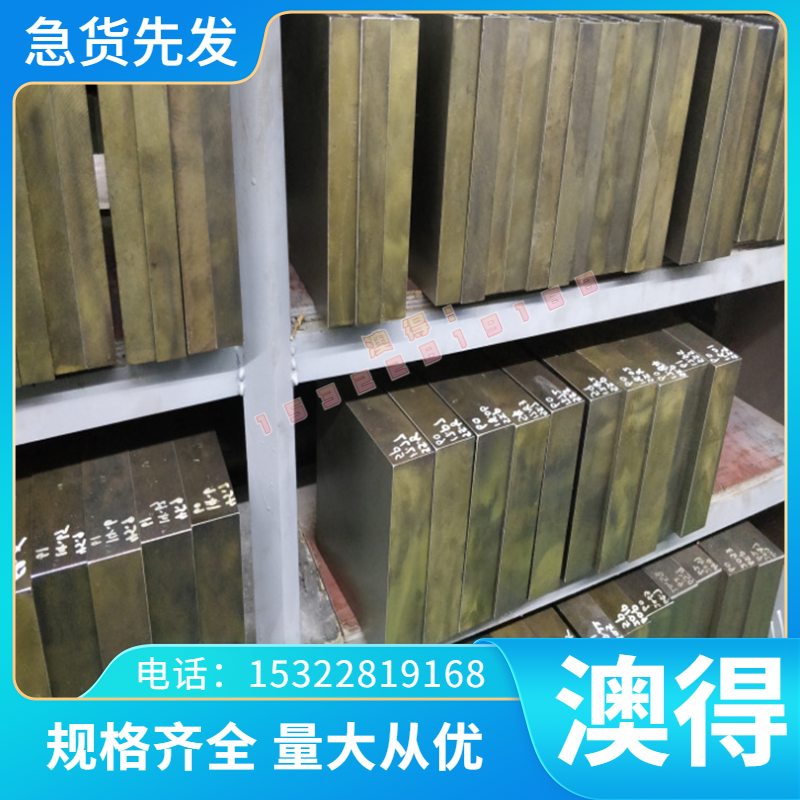 36SMN14易车铁 SUM22L易切铁 1.0726圆钢 Y40Ca圆棒12L14光亮棒
