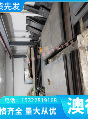 C6241FD合金铜棒C6241P铜板C6241PP C6871BR铝黄铜C6241H C6241FH