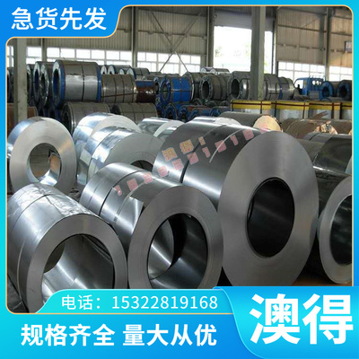 AlCuMg1 铝棒 D16AVTV 锻铝 1200 铝卷 1N99 铝板 A199.90 铝合金