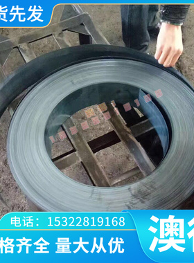 供应NCF80A NCF1B NCF3耐腐蚀高温合金管中厚板材薄板