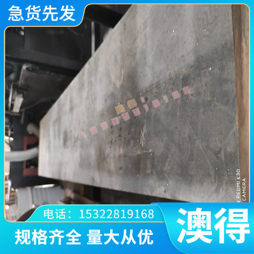 高强度耐磨AISI1074弹簧钢带 冷轧ASTM1075弹簧钢板 锰钢片