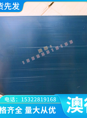 供应现货高强度YL104压铸铝合金棒 耐腐蚀YL104铝板 铝棒 铝管 规