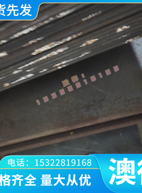 2024-T351 T352铝合金LF21铝棒 3A21-O铝锭H112 H24铝板ZL102铝排