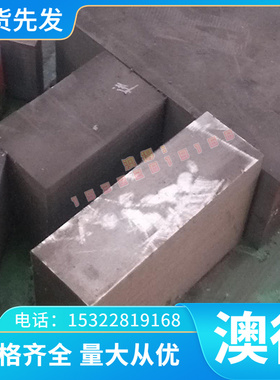 美国Grade7钛合金板 Grade5医用钛合金线 进口Grade2大直径钛棒