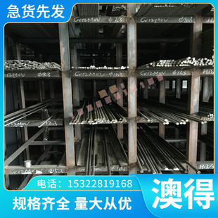 合金灰口铸铁扁钢板HT100 钢板FC100铸铁棒F11401 EN-GJL-100圆钢