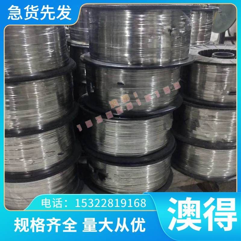 六角钢带切割加工合金铝青铜板材HAl60-1 CuZn37Al 2.0510圆钢材