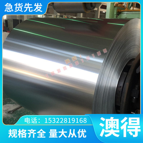铜合金C63200 铝青铜 优质C84200锡青供应C21000 C2200现货ZQPb10