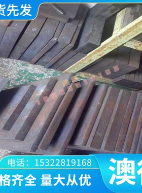 SA1D镀铝锌板SP781AQ冷轧深冲镀锌板SP781BQ镀锌板 激光切割加工