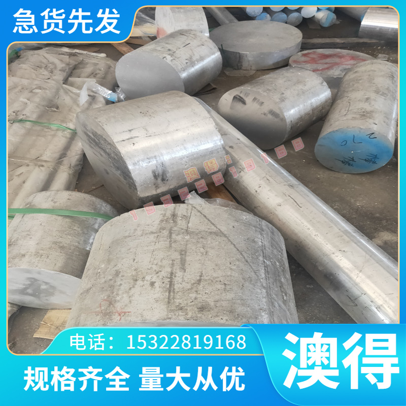 优质MJIS270D 弹簧钢片 SPFC440M 热轧酸洗钢板 BSUFD 黑皮棒 JSH