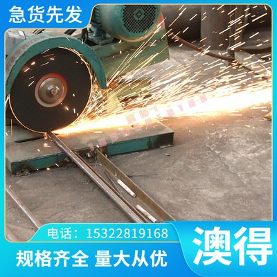 QSTE420TM 冷轧板 热轧板 HR450/780TR 板卷 MCSD1 钢带 激光切割