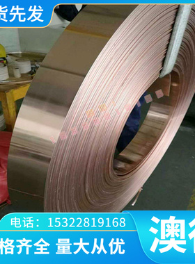 61S7弹簧钢46si7高强度耐磨AISI1095钢板38si7圆钢棒SUP13钢带