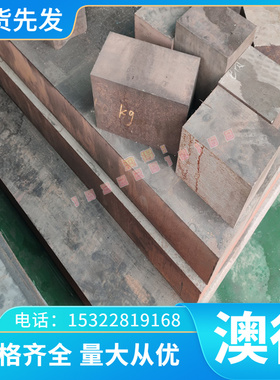 SAE9254 弹簧钢 H41610 钢带 G51550 圆钢 H51550 薄板 硬料 软料