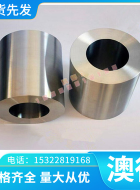 X105CrMo17不锈钢板X12CrNiTi18-9圆钢X6CrMo171不锈钢带00Cr27Mo