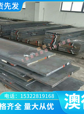 C70260白铜板C70265铜棒C70270 C70280铜带C70290铜镍合金C70310