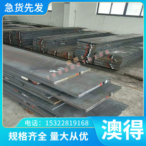 C70260白铜板C70265铜棒C70270 C70280铜带C70290铜镍合金C70310