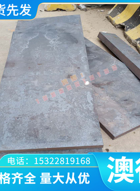 铜合金CuZn34Mn3Al2Fe1国标耐磨ZCuAl10东莞C17200铍青铜板C-58圆