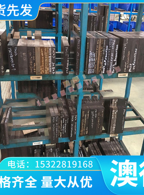 60si2mn圆钢棒GCR15轴承钢50crva钢材40crmo40CrVA塑胶模具钢