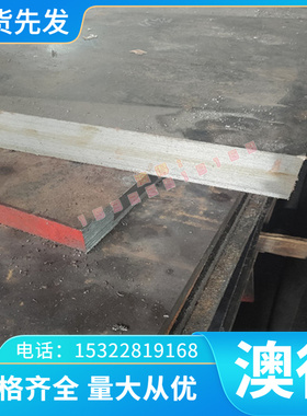 H80黄铜棒 CW503L C24000铜锌合金CuZn20 1.0 2.0 3.0黄铜排 铜管