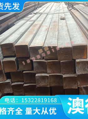 35CRMNSI合金钢25Cr2Mov冷拉光圆32CrMo12中厚薄板SMnC433精光板