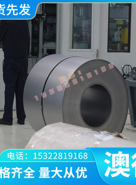 耐热 耐腐圆棒CuNi20Mn1Fe铜合金 CuNi30Mn1Fe铜合金 可零切 规格