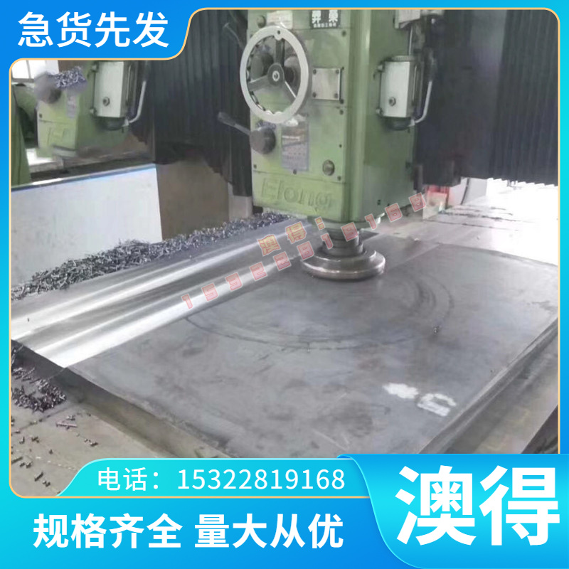 优质EN-MB99.95A铝合金EN-MB99.95B铝棒WE43 WE54纯铝料MAG2 MAG5